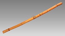 Flute (